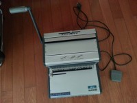 Aparate electrice indosariat cu inele din metal ARTTER WM740