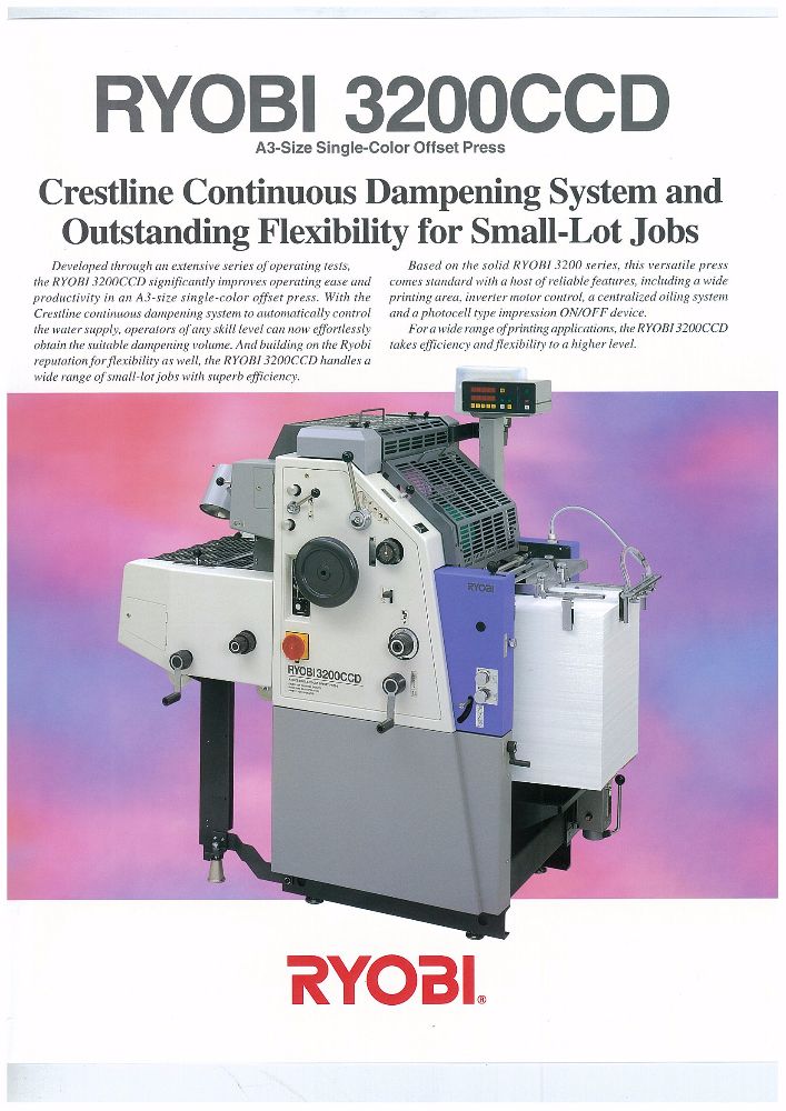 RYOBI_3200CCD_Page_1