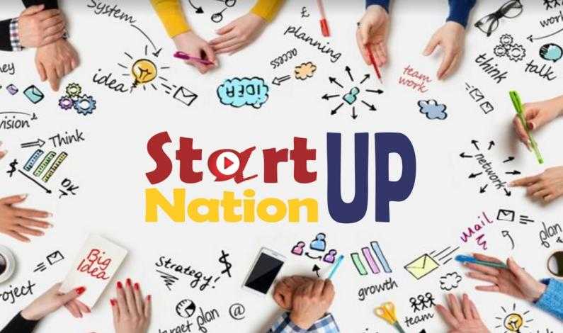 Start-up Nation_15