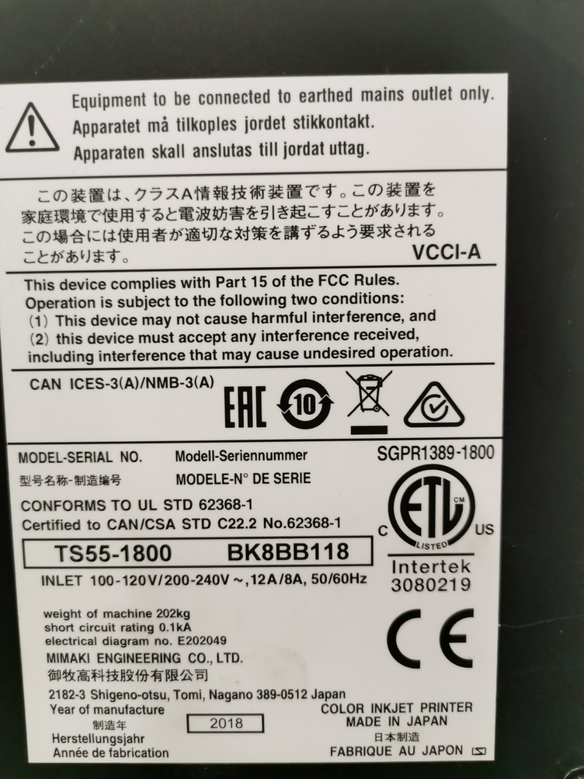 WhatsApp Image 2024-09-11 at 13.07.41 (1)